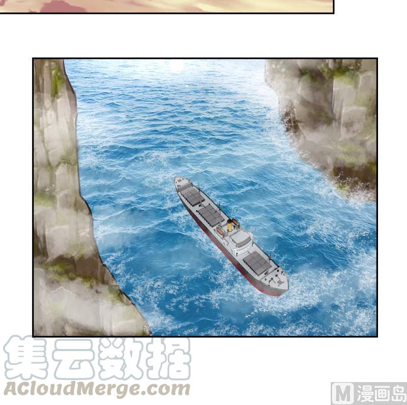 我身上有条龙~~漫画,第323话 想让小爷做免费苦力？5图