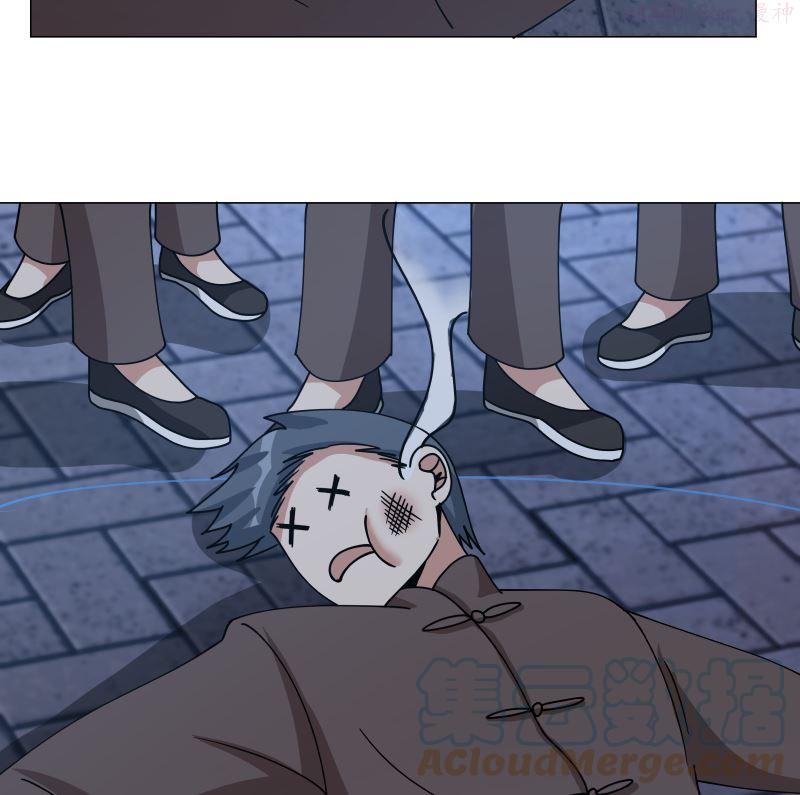 第414话 空手破法4