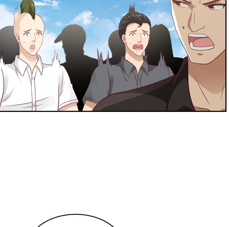 我身上有条龙漫画,第295话 给你五分钟1图