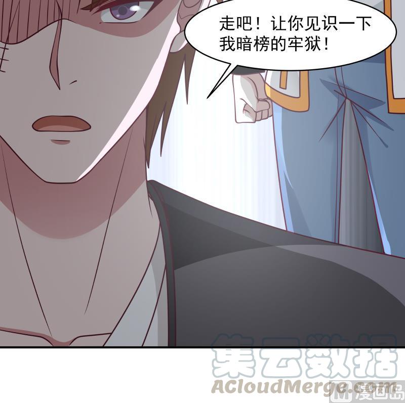 第334话 牢狱之灾4