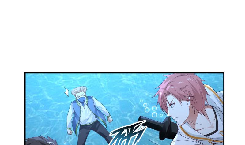 我身上有条龙~~漫画,第325话 腐烂虎鲨2图