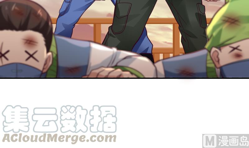 我身上有条龙~~漫画,第325话 腐烂虎鲨2图