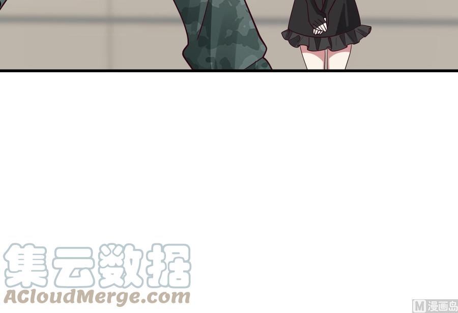 我身上有条龙漫画,第511话 看见他就亲？5图