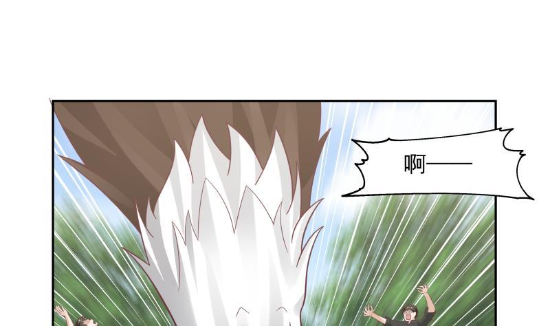 第198话 是时候装逼了1