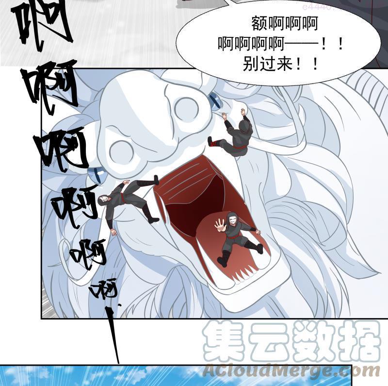 第444话 同归于尽4