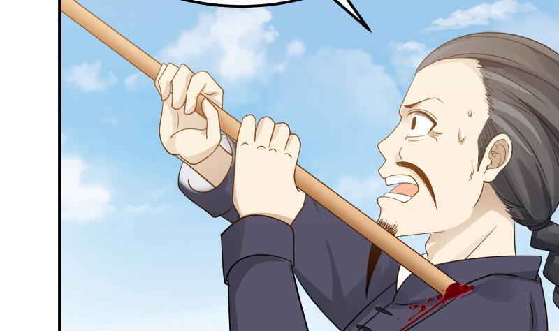第71话 欠你拥抱啦？2