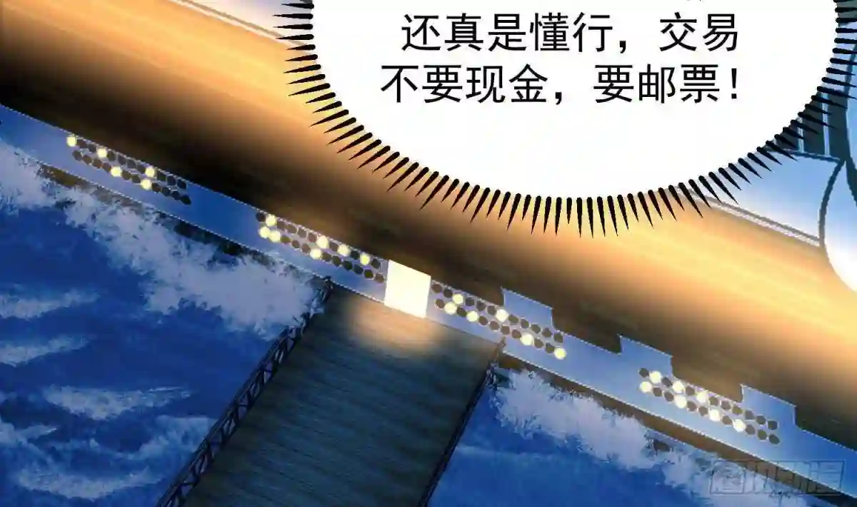 第516话 码头袭击2