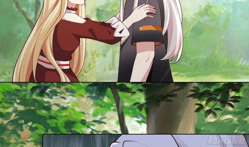 第583话 守魂城2
