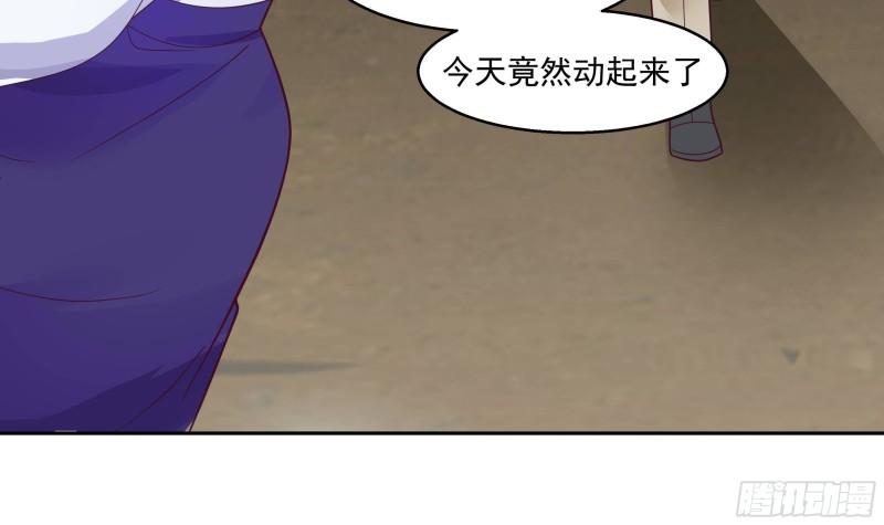 第547话 熟悉的面孔1