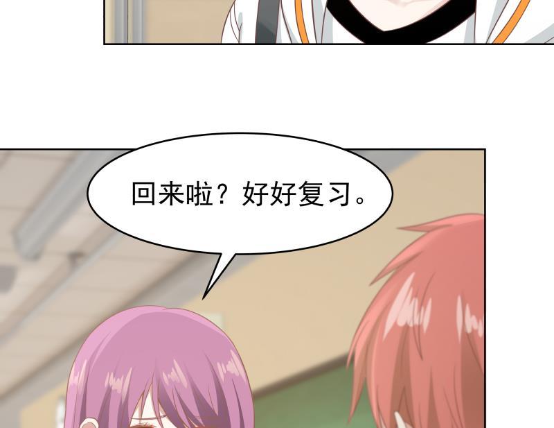 第221话 我是最佳选择~3