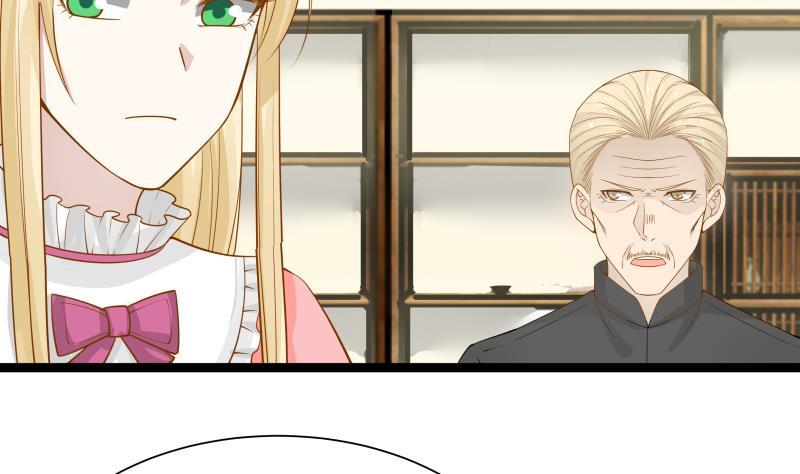 我身上有条龙~~漫画,第26话 你们怎么在我家？！3图