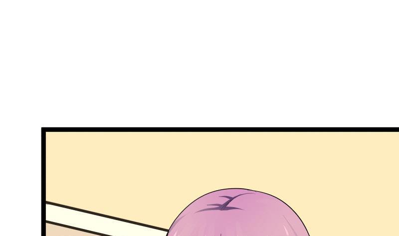 我身上有条龙~~漫画,第35话 恢复如初2图