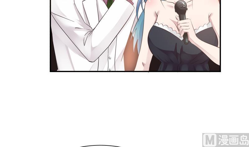 我身上有条龙~~漫画,第45话 片叶即可2图