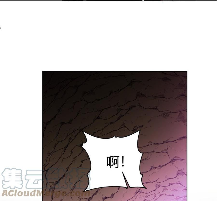 第560话 误会4