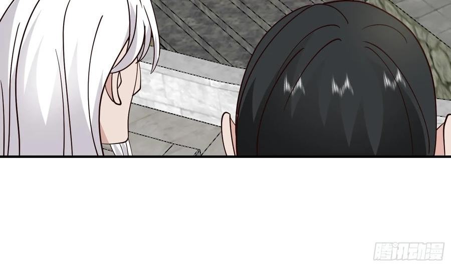 我身上有条龙漫画,第612话 王江身亡5图