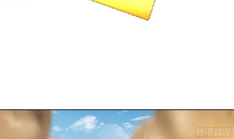 第577话 七生花到手！2