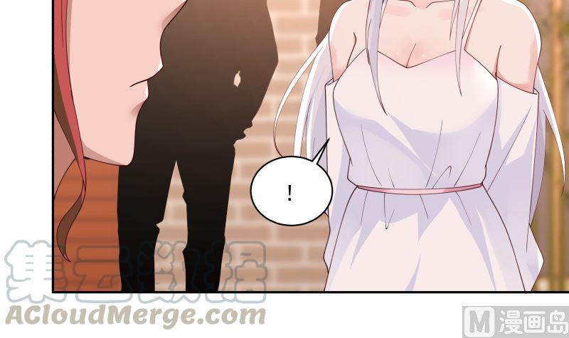 我身上有条龙漫画,第354话 再见沐璇音2图