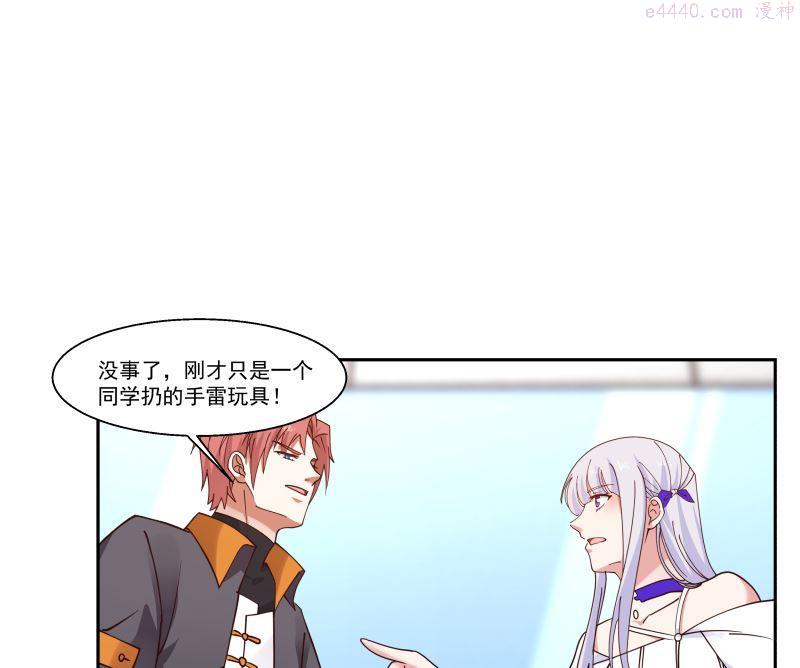 第403话 璇音遇险0