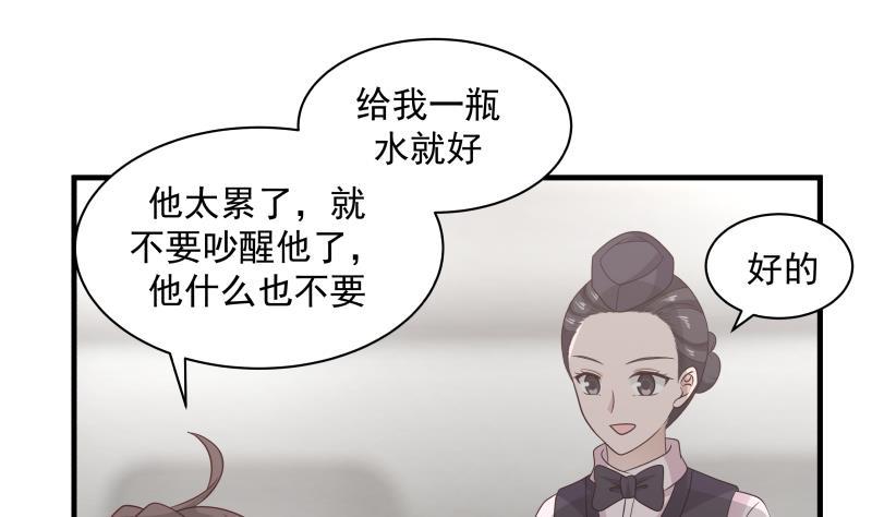 第248话 饿鬼作祟1