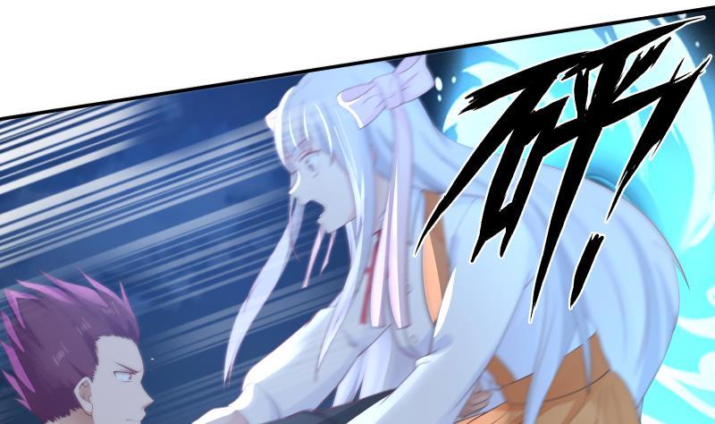 我身上有条龙漫画,第275话 伤她者死！2图