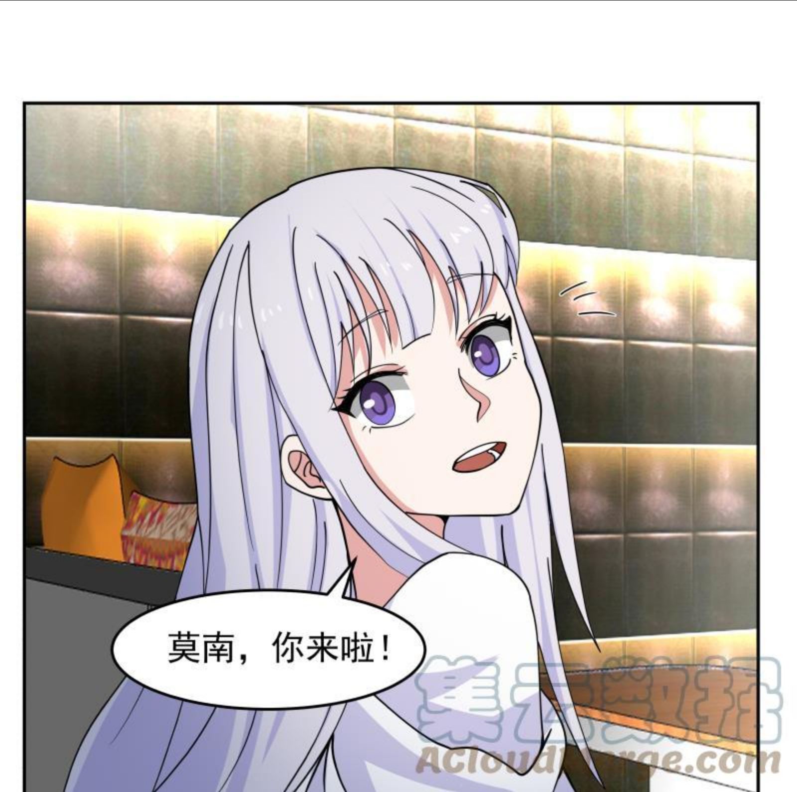 第475话 坚定信念4