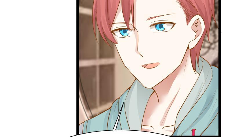 我身上有条龙~~漫画,第26话 你们怎么在我家？！5图