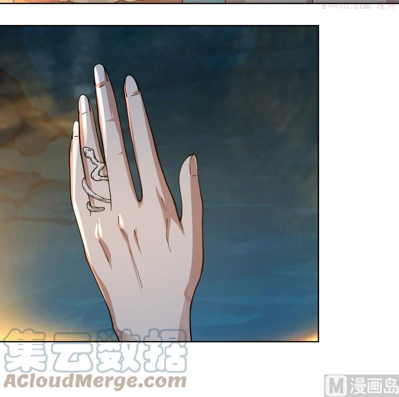 我身上有条龙漫画,第455话 温泉下的古迹5图
