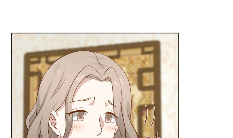 第78话 你算老几！4