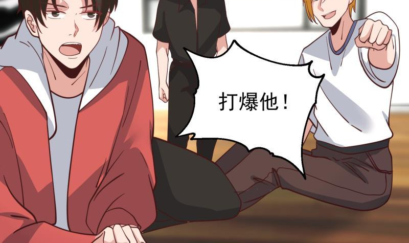 第509话 太初月仙诀2