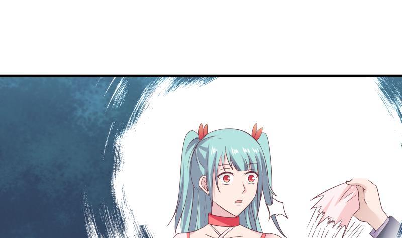 第233话 谁敢动她？给我死！1