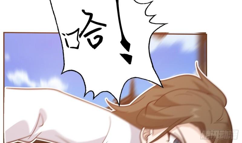 第594话 卑鄙的高德浩4
