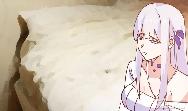 我身上有条龙~~漫画,第573话 这手链你带好！4图