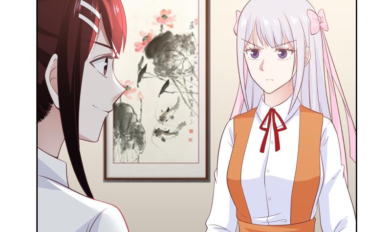 第258话 惨遭污蔑2