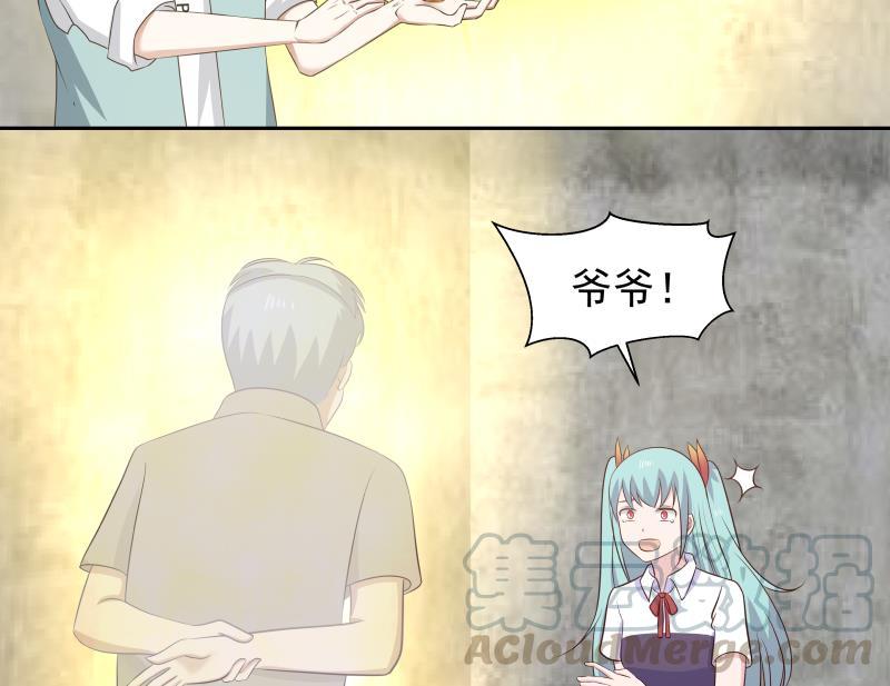 第155话 唤魂4