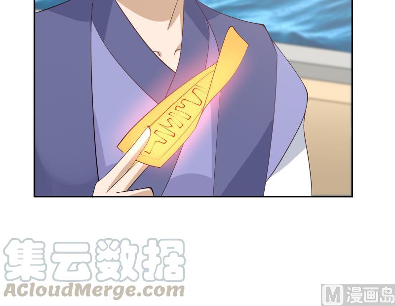 第195话 好多水4