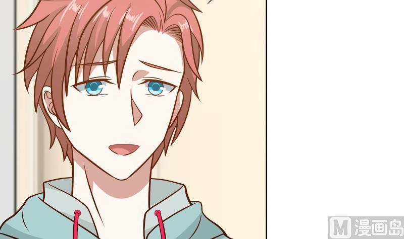 我身上有条龙~~漫画,第85话 你敢惹我吗！5图