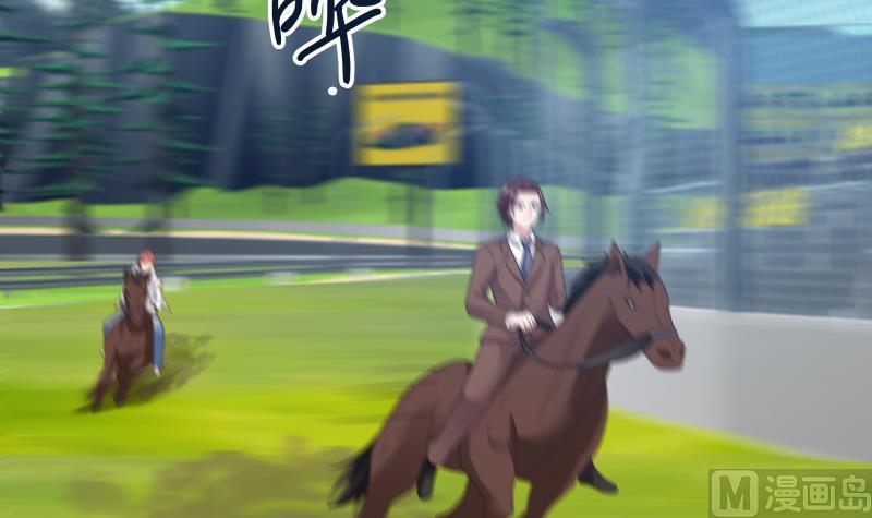 我身上有条龙漫画,第283话 这怎么可能？！2图