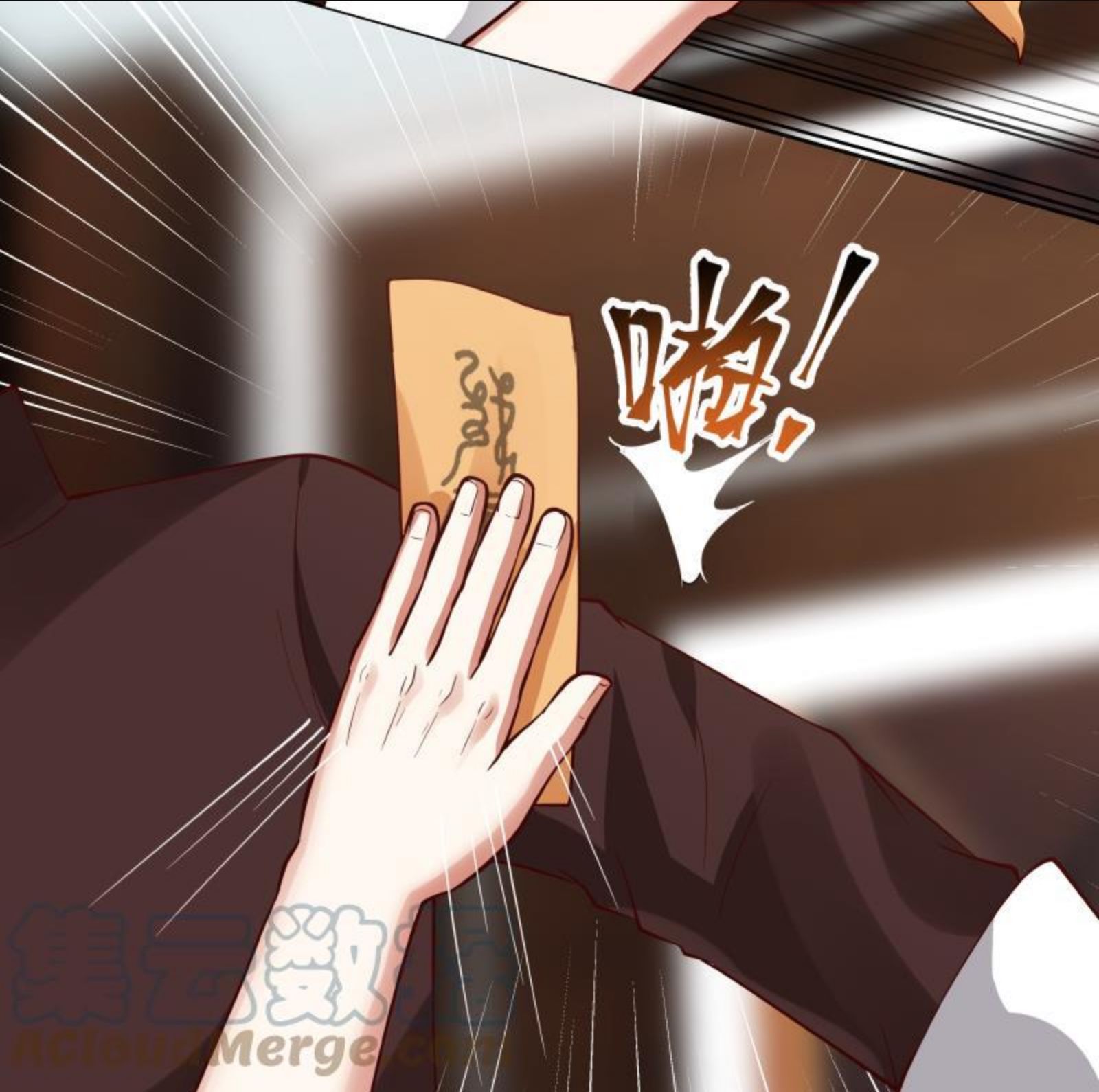 我身上有条龙~漫画,第477话 有勇无谋的疯子5图