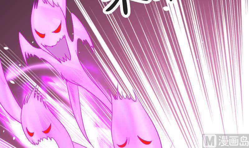 我身上有条龙~~漫画,第128话 万法化天雷4图