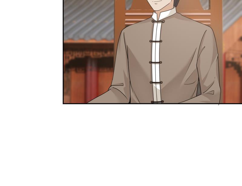 我身上有条龙~~漫画,第118话 你赌谁赢？4图