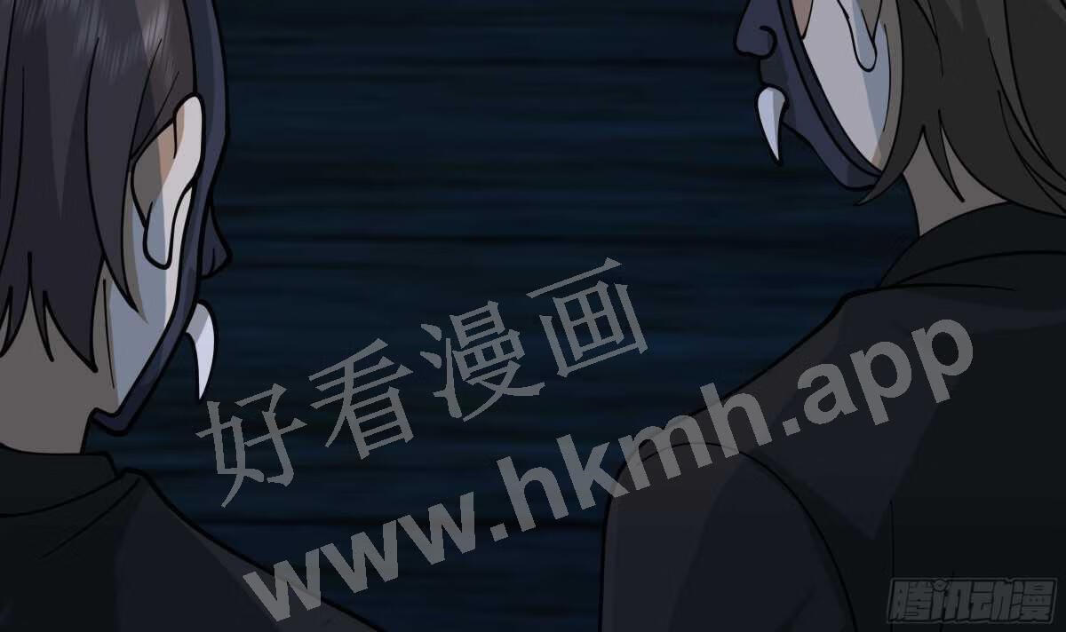 第518话 你让我失望了1
