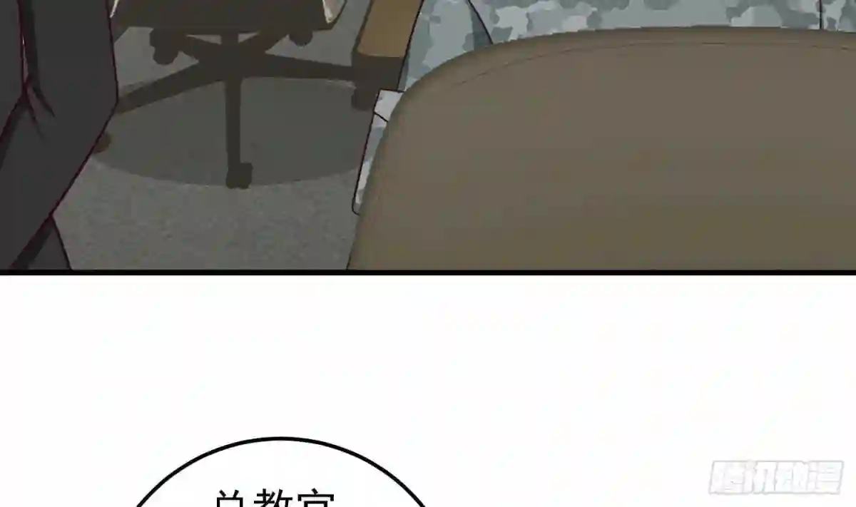第511话 看见他就亲?3