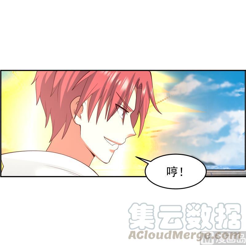 第310话 莫老大救我！0
