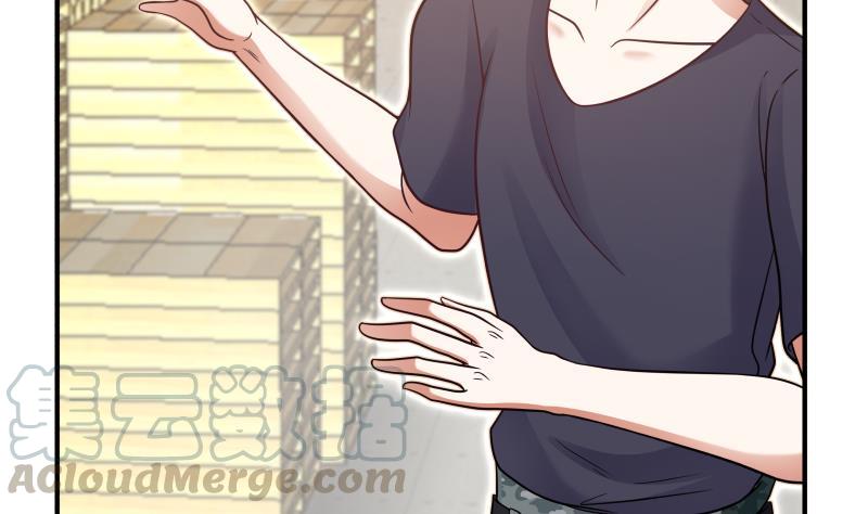 我身上有条龙漫画,第215话 就这？1图