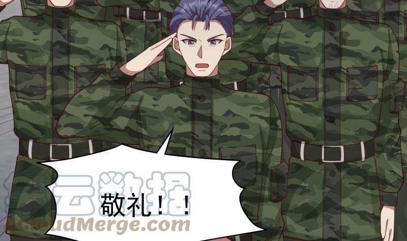 第466话 牌面十足2