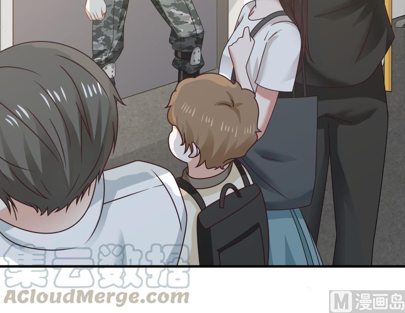我身上有条龙~~漫画,第217话 不必打我的主意5图