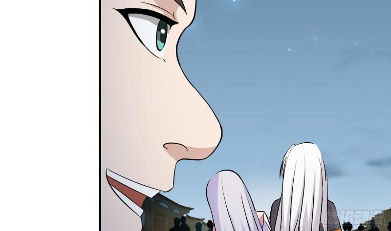 我身上有条龙~漫画,第602话 混乱守魂城5图