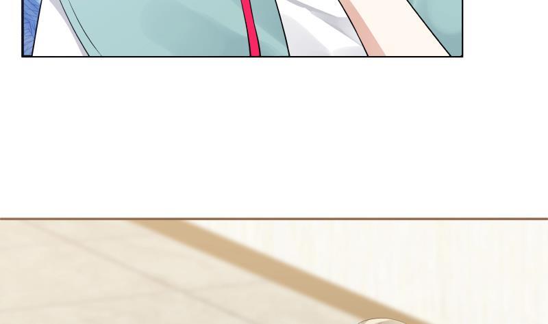我身上有条龙~漫画,第4话 他竟也是修仙者4图