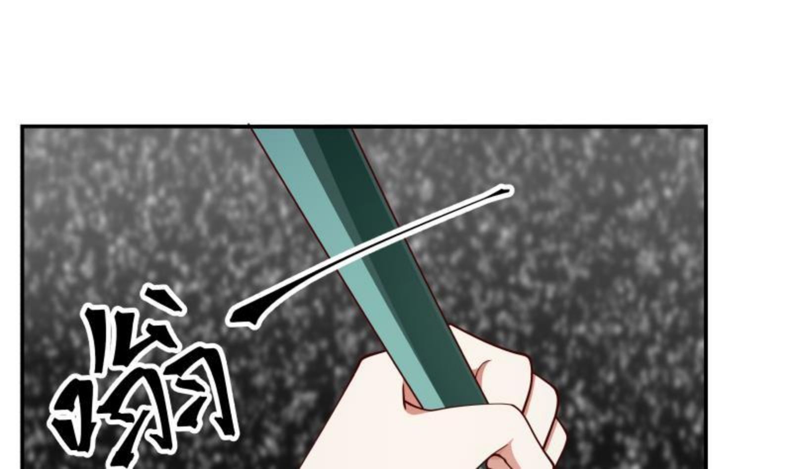 第493话 血眼战枪！1