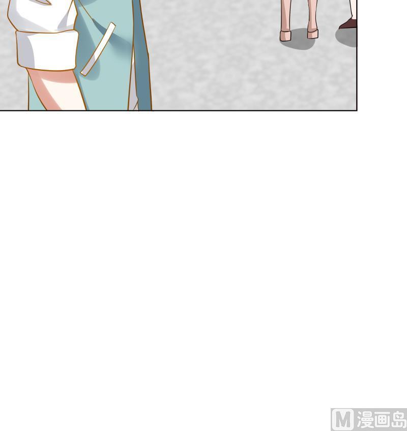 我身上有条龙~~漫画,第76话 美女扑怀4图